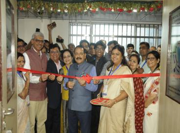 Dental  Technology Innovation Hub (DTIH) - a joint initiative of the DST and the ICMR at MAIDS, New Delhi, was inaugurated  by Hon’ble Minister of Science & Technology, Govt of India Dr. Jitendra Singh Ji